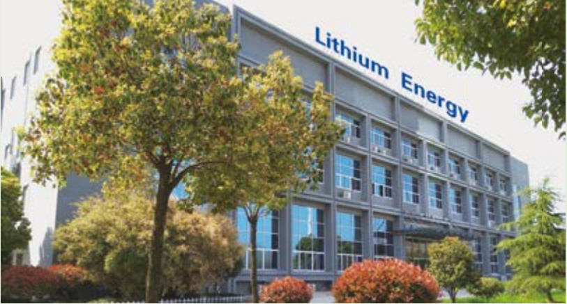 Chine HEFEI ECOLITE ENERGY CO., LTD. 